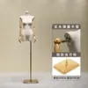 Novo manequim feminino estilo coreano, suporte de bambu para vitrine de loja de roupas