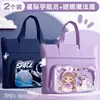Bolsa Tote para Estudiante, Bolsa para Libros, Bolsa de Lona para Estudiante de Primaria, Bolsa para Archivos de Tareas para Niños y Niñas, Bolsa para Clases de Refuerzo, Grande