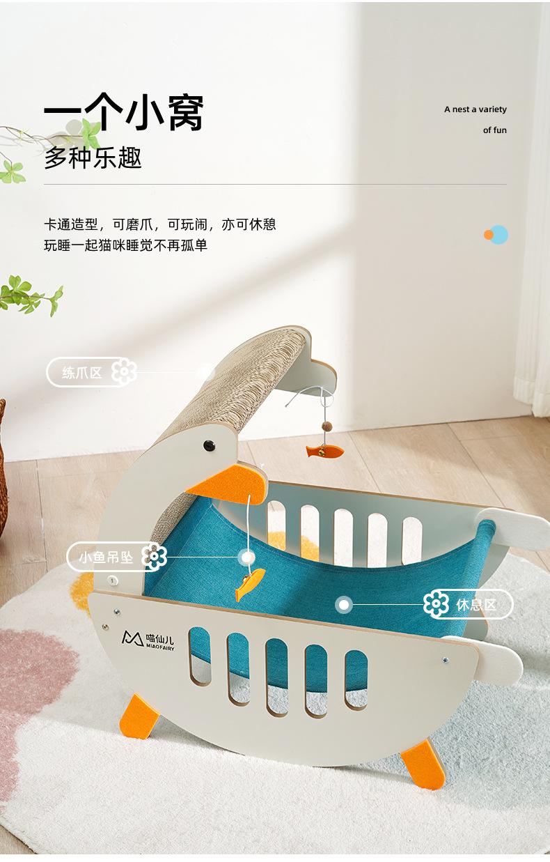 新版呆呆鹅详情  (3).jpg