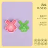 Molde para Galletas Serie Animales de Granja Cerdo y Cordero Molde para Galletas Dibujos Animados 3D Galletas Impresas Simuladas DIY
