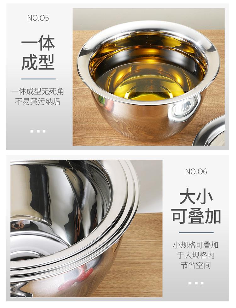 详情-油鼓_15.jpg