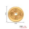 Fábrica de origem oferece moedas grandes, grossas, estilo antigo de latão representando os Cinco Imperadores, perfeitas para uso como protetores de soleira. A personalização está disponível com base nos designs ou amostras fornecidos