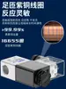 Válvula Solenoide Duas Posições Duas Vias 2V025-08, Uma Entrada e Uma Saída, Controle Pneumático Unidirecional, Bobina 24V, Válvula Reversora 220V