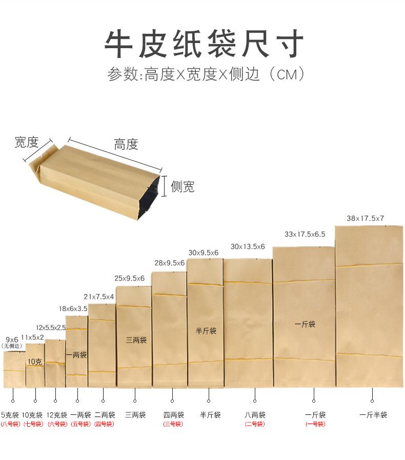 阿里小泡袋新详情1-25_02.jpg