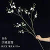 Materiais florais em tons de branco para salões de casamento, móveis para vitrines, adereços de flores de seda para decoração suave, arranjos de flores, marcadores de corredor, buquês artificiais atacado