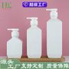 300ml500mlPE loção quadrada tipo imprensa garrafa de gel de banho garrafa de xampu 750ml garrafa de desinfetante para as mãos