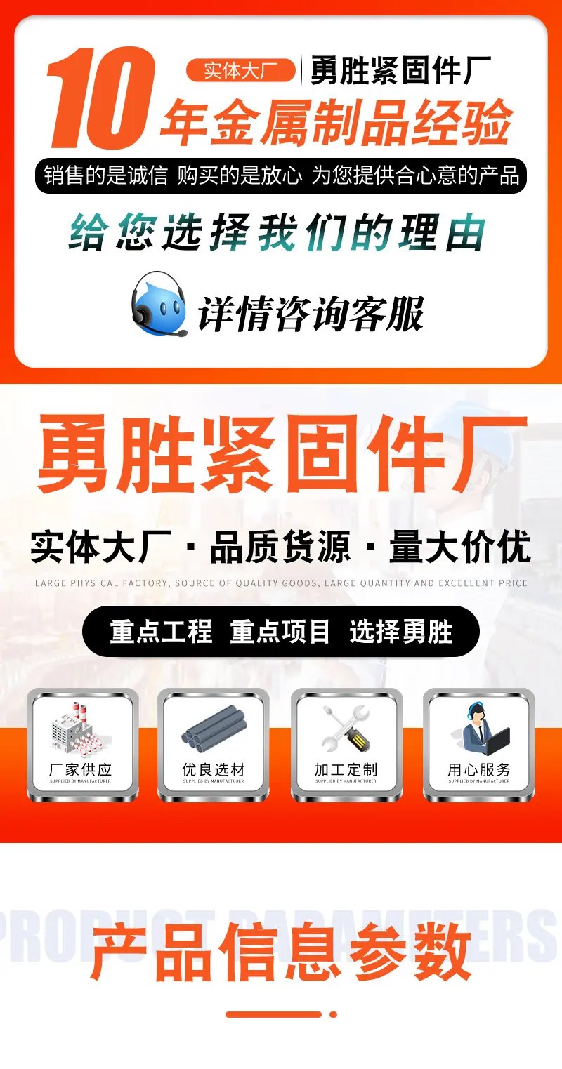 详情_01.jpg