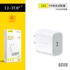 Rio Tinto USB-c Smart Universal Charging Kit PD-20W estável não hit Machine certificado cabeça de carregamento Factory Outlet