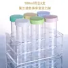 Tubo de Centrífuga de Laboratorio Tubo Dispensador de Granos de Café Plástico PP 25/50ml 100ml Botella Dispensadora de Pie con Soporte