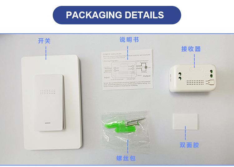 微信图片_20230310103536