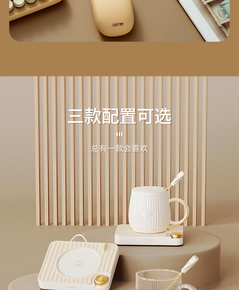 玻璃杯暖杯垫-GC-BD55（找工厂详情）_08.jpg
