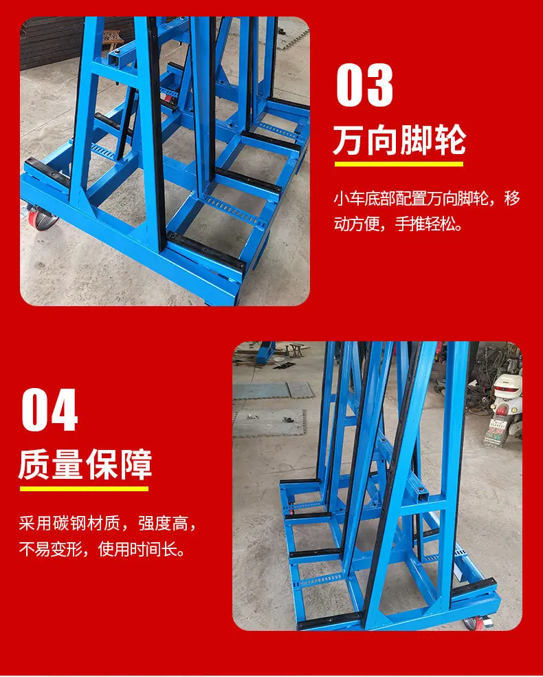 4玻璃推车_06.jpg