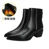 Botas de Salto Alto Bloco Bico Fino Botas Martin Femininas Outono Inverno Novo Estilo Bota Curta Francesa Zíper Traseiro Emagrecedoras Botas Cor da Pele Botas Curtas