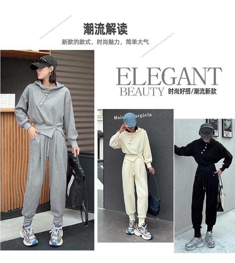 跨境淘货源分销2024秋冬季新款街头潮流减龄小个子爆款欧货网红款运动套装休闲运动气质休闲时尚流行新款秋装秋装女装时尚套装套装女装秋季套装女套装女女士运动服女装两件套套装卫衣套装休闲套装秋季套装女装时尚套装盐系休闲套装女装2024百搭设计感小众洋气欧货阿里国际站跨境采购Cross-border, shopping source, foreign trade, export, distribution 2024 fall, winter, new, street trend, explosive, European goods, network red, sportswear, leisure sports, temperament leisure, fashion popular, new autumn wear, autumn women's wear, fashion suit, women's wear, women's wear, women's wear, women's sportswear, women's two-piece, hoodie suit, casual suit, autumn suit, women's wear, Fashion suit salt department, casual suit women's dress, Ali International Station, cross-border procurement