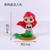 Decoração de Bolo de Aniversário Branca de Neve Ornaments Belle Frozen Elsa Sereia Fantasia Toppers