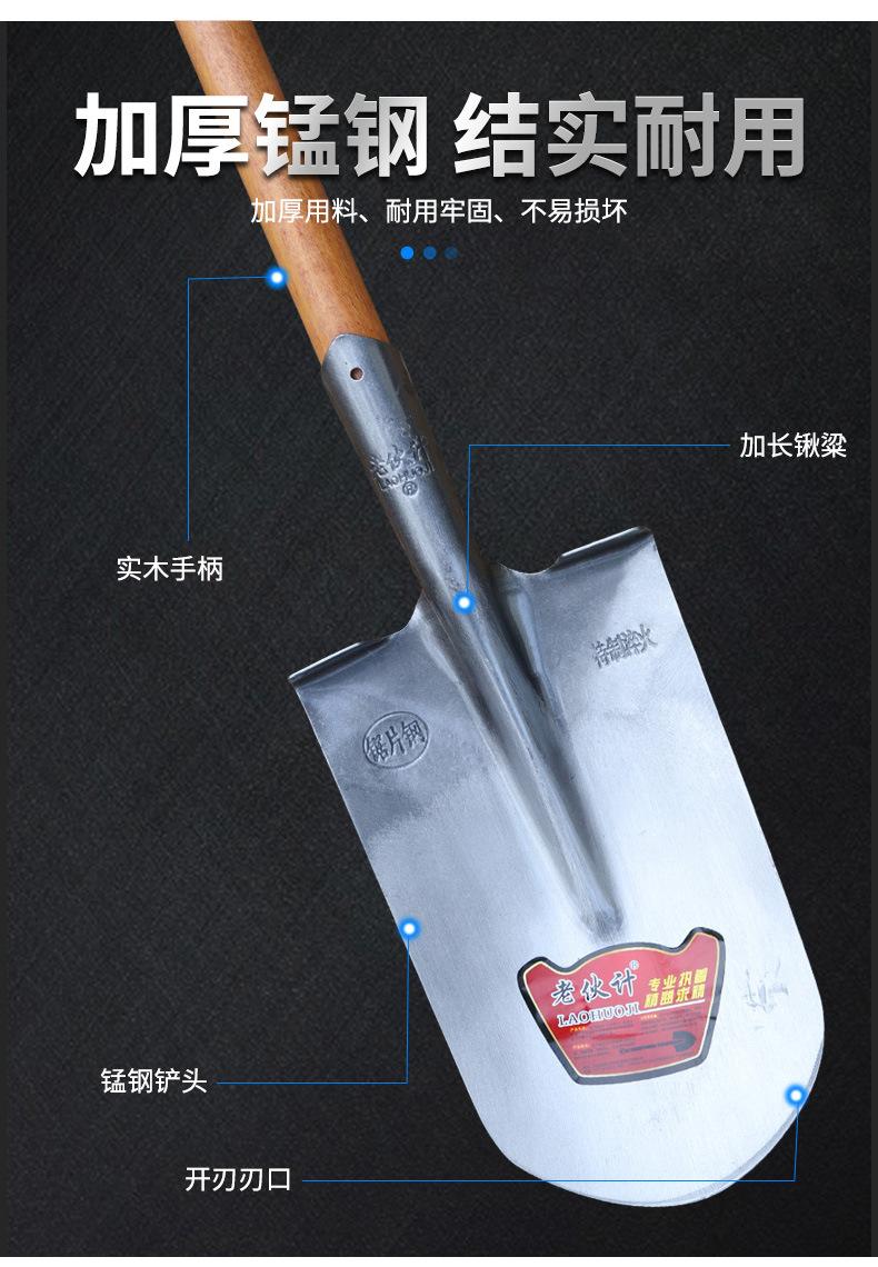 详情页_08.jpg