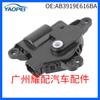 AB3919E616BA es adecuado para el actuador de puerta híbrido con calefacción y aire acondicionado servoeléctrico Ford Ranger 2015.