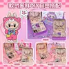 Pulseras para Niños de Venta Caliente Pulseras de Cuentas Hechas a Mano DIY para Niñas Zimomo Caja Sorpresa Set de Regalo