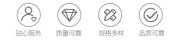 详情页_02.jpg