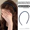 Faixa de cabelo preta para lavar o rosto e aplicar maquiagem, não aperta, modelo feminino com dentes, tiara alta, antiderrapante, fica no lugar, presilha de cabelo