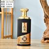 Botella de licor 500ml flores horneadas un kilo de botella de vino botella de vino vacía banquete de boda botella de vino caja de regalo traje fábrica venta al por mayor