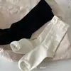 TikTok Mismo Estilo Medias Blancas Medias de Otoño de Longitud Media para Niños Estilo Universitario Japonés ins Medias de Felpa de Color Sólido Simples