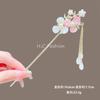Accesorios para el cabello con flores antiguas para mujer, horquilla para el cabello con flor de cerezo de primavera y verano, horquilla con borlas para caminar Hanfu de alta calidad, horquilla para el cabello, horquilla para cheongsam
