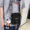 Bolso cruzado de un hombro para hombre Hip-Hop Flip Locomotora ins Cinta Bolso pequeño 2023 Nuevo Billetera para monedas móvil