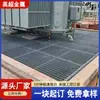 Placa de Rejilla de Acero Inoxidable Personalizada Plataforma para Plantas Acuáticas Peldaño de Escalera Placa de Rejilla de Acero Placa de Pasarela Fotovoltaica Galvanizada en Caliente de Alta Resistencia