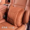 Manta Travesseiro de Carro Adequada para Todos os Modelos Aito e Li Auto, Travesseiro Manta de Uso Duplo para o Interior do Carro, Acessórios Novo Modelo 2026