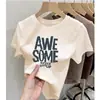 Camiseta de Moda para Mujer con Hombros Rectos, Cuello Redondo y Mangas Cortas, Estilo Coreano, Versátil, Camiseta Básica, Nuevo Diseño 2026