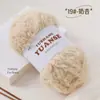 Comércio Exterior Atacado Fio de Pelo Longo Falso de Pelo de Vison, Bolas de Fio Grossas, Fio Pelúcia para Tricô Artesanal, Fio para Cachecol