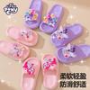 Pantuflas de Niña My Little Pony, Sandalias de Verano Suaves Antiderrapantes, Antideslizantes, Resistentes al Desgaste, Impermeables, de Ponerse Fácil, Chanclas de Eva