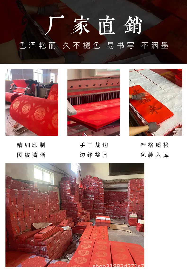 解说1_05.jpg