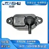 3M5A-5L200-Ab 3M5A5L200Ab 1415606 1381208 Sensor de Pressão Diferencial para Ford