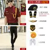Traje de Ropa de Trabajo de Seguridad para Hombre de Manga Corta Ropa de Verano Propiedad Bienes Raíces Hotel Imagen Atmosférica Publicación Ropa de Conserje Uniforme de Seguridad