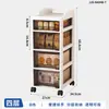 Armário de Armazenamento Tipo Gaveta, Carrinho Pequeno, Porta-Petiscos, Armário de Armazenamento para Espaços na Sala de Estar, Armário de Armazenamento ao Lado da Cama, Armário de Armazenamento Sob a Mesa