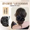 Aplique de Coque Baixo com Presilha de Garra para Mulheres, Acessório de Cabelo de Coque Fofo