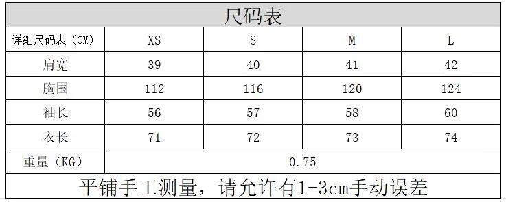 360截图20240908113641382_NR8AVjZ