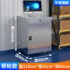 Gabinete de Hospedeiro de Computador PC Espessado de Fábrica Gabinete de Operação Trancável à Prova de Poeira com Dissipação de Calor para Equipamentos de Rede Industrial Máquina-Ferramenta CNC