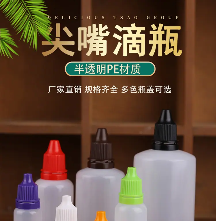 详情_01