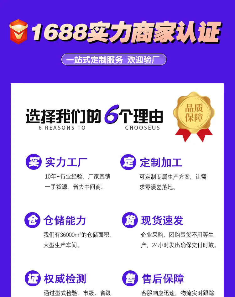 详情_01.jpg