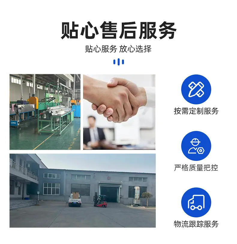 详情_06.jpg