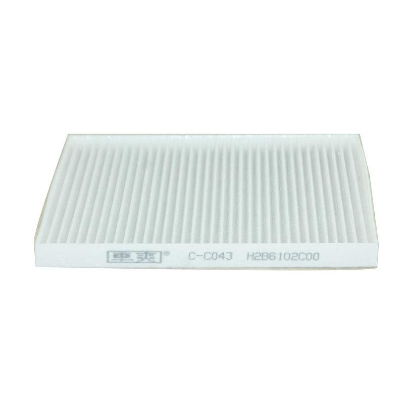 H2B6102C00-4