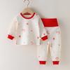 Traje de ropa de otoño para bebé Algodón Cintura alta Protección de vientre Manga larga Dividido Ropa de otoño Pantalones de otoño Pijama para niños y niñas