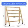 Estante para Toallas de Madera Maciza para Jardín de Infancia, Estante de Almacenamiento de Madera Natural para Niños, Estante Móvil Desmontable para Toallas, Portavasos de Madera de Pino