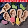 Panes al vapor decorativos de Año Nuevo, moldes de madera, pasteles de luna, pasteles fritos, pasteles festivos, comida de masa, moldes de frutas Qingming