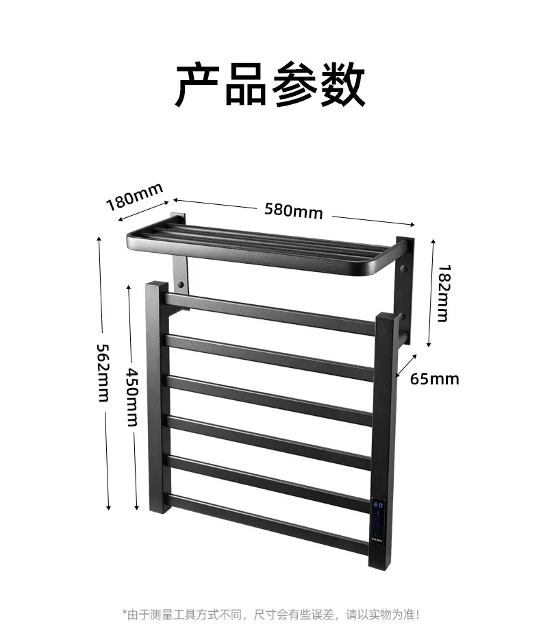 2022-3-27新黑白毛巾架详情_18.jpg