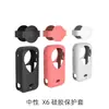 Funda Protectora de Silicona para Cuerpo de Cámara Panorámica Insta360 X6 + Juego de Silicona para Lentes