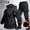 Conjunto de chaqueta cálida con forro polar para otoño e invierno, pantalones de trabajo compuestos con forro polar para hombre, cortavientos y resistentes al desgaste, ropa de trabajo para exteriores estilo camuflaje